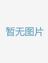 記錄～展現天性低欧美黄色免费